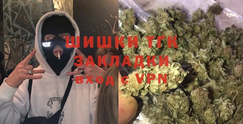 Бошки марихуана OG Kush  hydra рабочий сайт  Баксан 